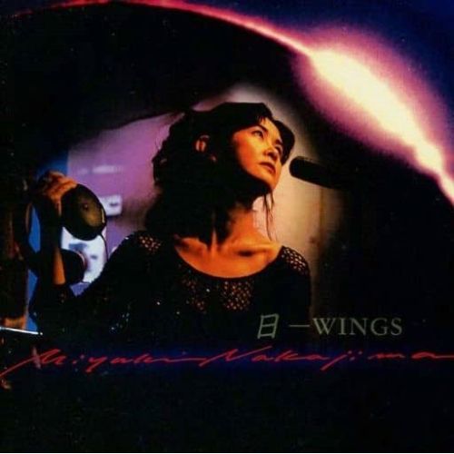 中島みゆき　グラスセット 中島みゆき CD-BOX 1976～1983 全10枚セット｜音楽・J-POP｜CD