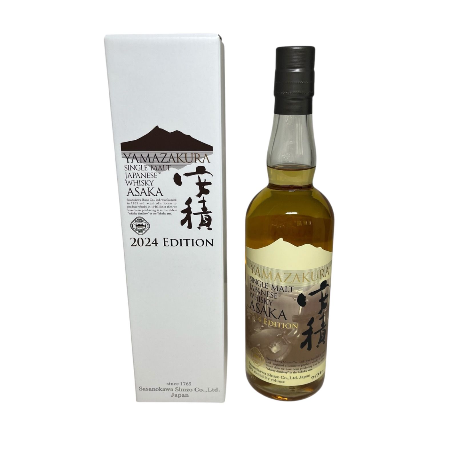 ウイスキー 山桜安積2025 700ml|50%