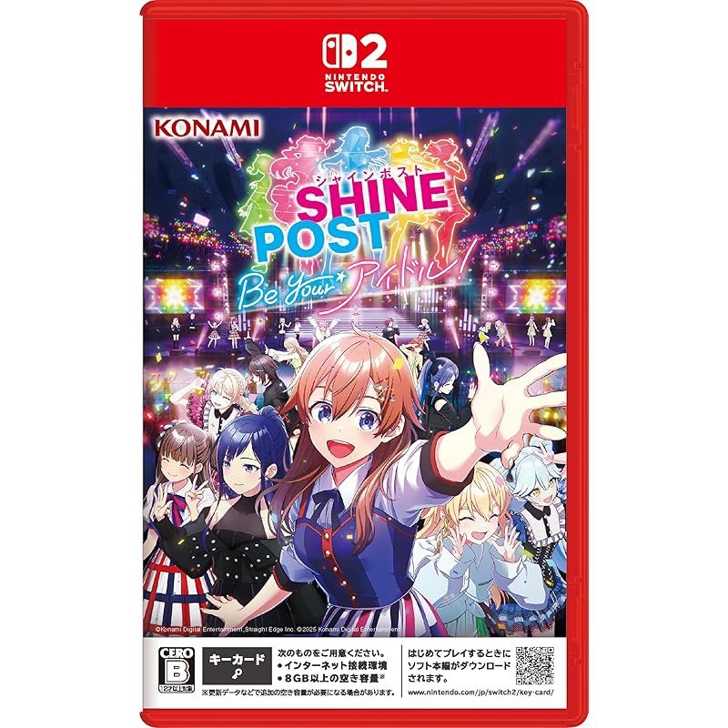 シャインポスト Be Your アイドル! -Nintendo Switch 2