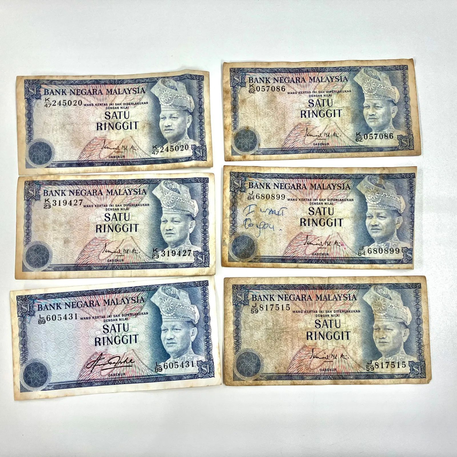 マレーシア 4thシリーズ ５０リンギット紙幣 １０枚セット おまとめ
