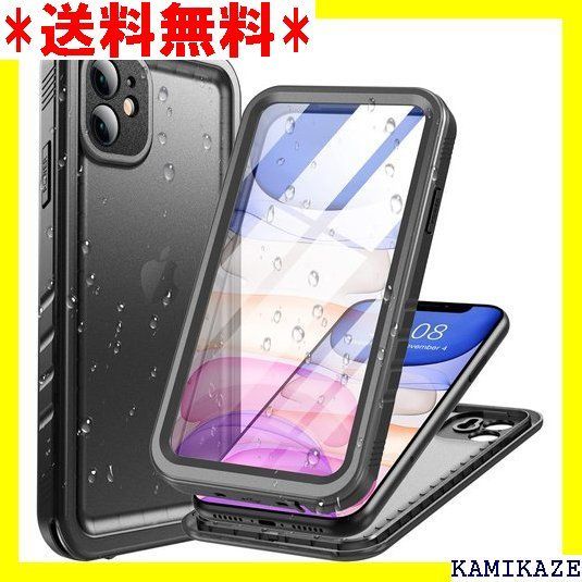 大人気_Z050 Cozycase iPhone 11用 防水ケース 完 プ 雨の日 お風呂など適用6.1インチ ブラッ 152