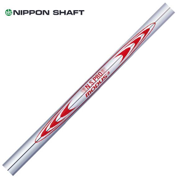 日本シャフト N.S.PRO MODUS3 モーダス3 TOUR130 アイアン用 日本仕様 5-PW/6本セット