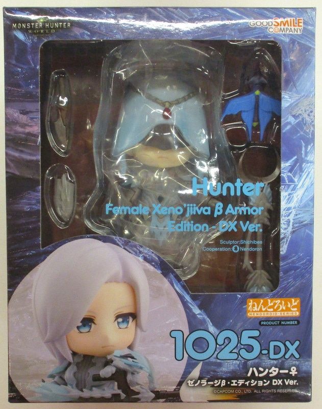 グッドスマイルカンパニー ねんどろいど ハンター♀ゼノラージβ