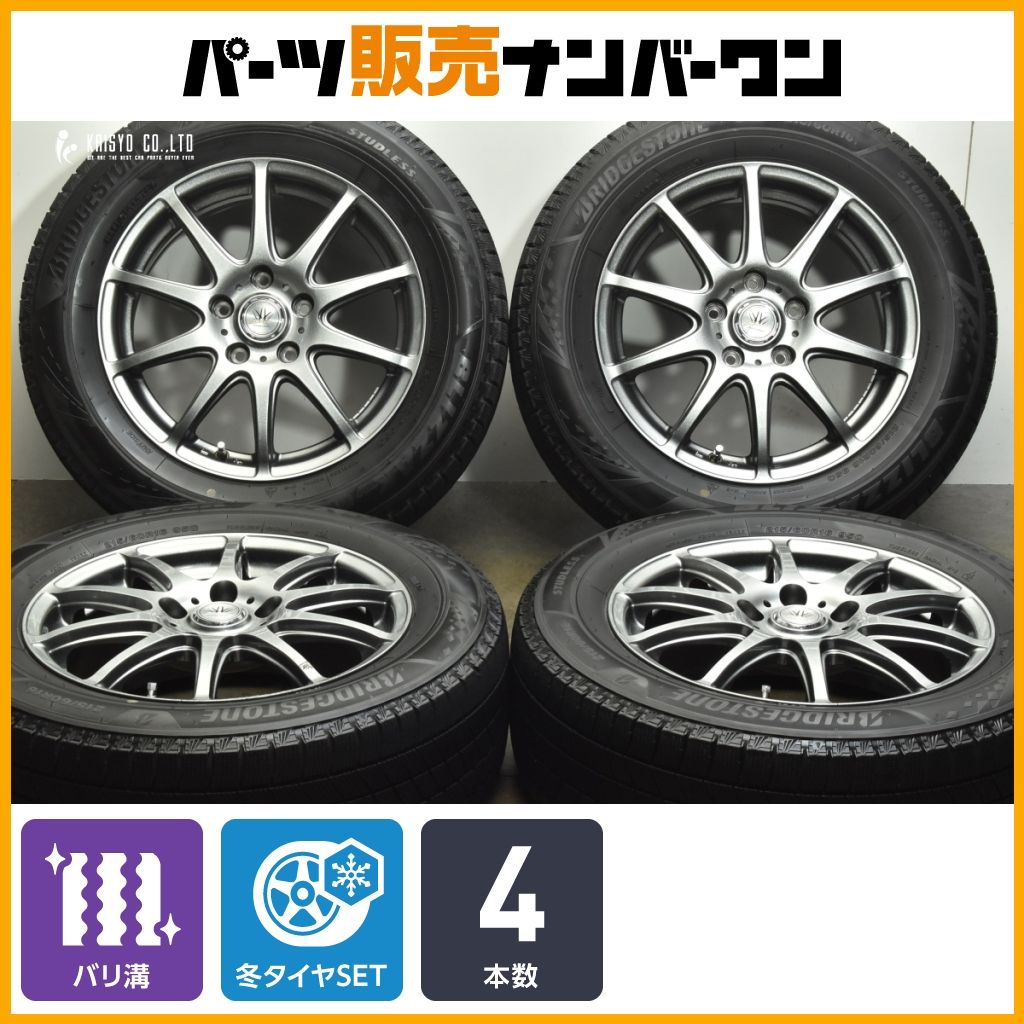 バリ溝】ロクサーニ 16in 6.5J +53 PCD114.3 ブリヂストン ブリザック 