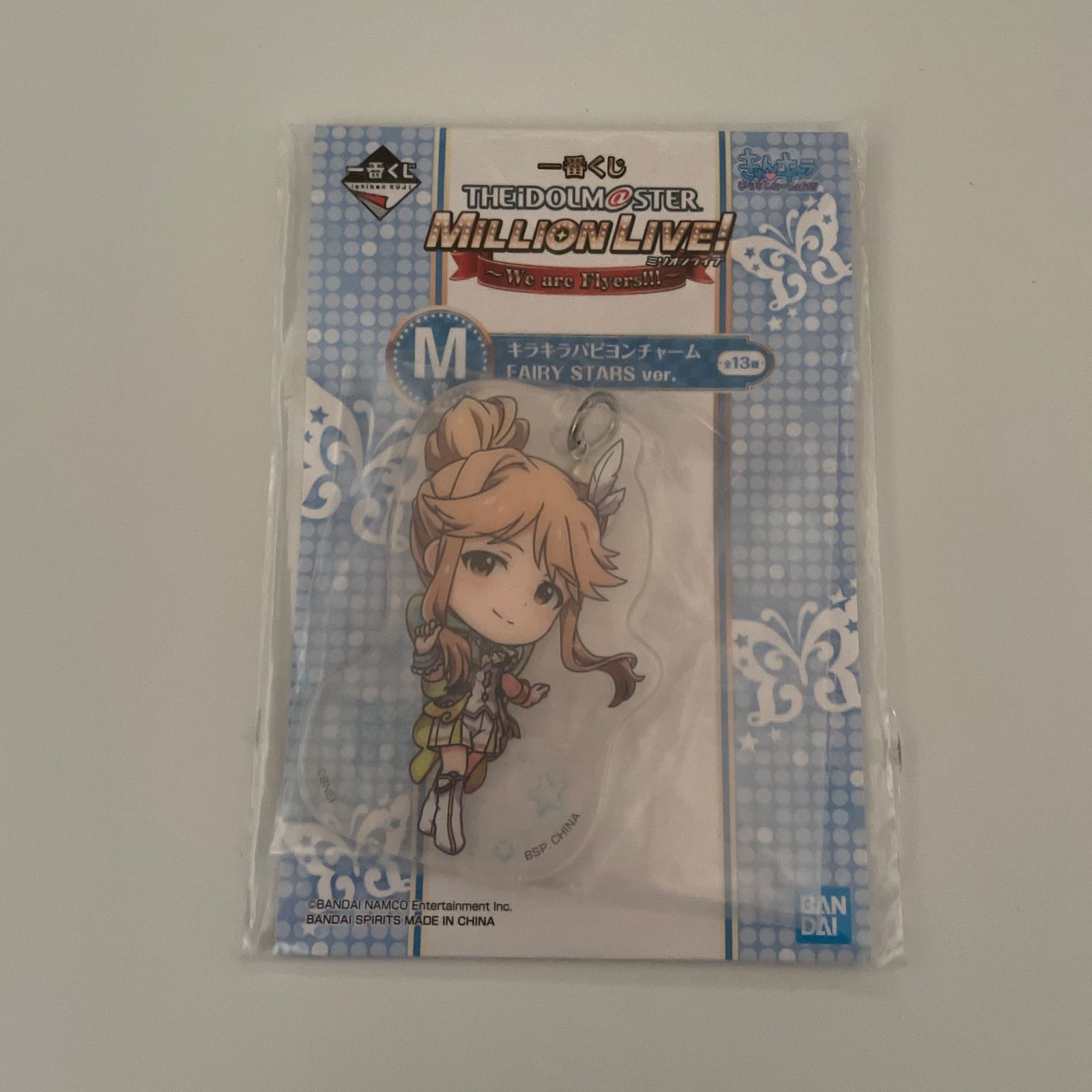 アイドルマスター ミリオンライブ！ 天空橋 アクリルスタンド 公式アクリルスタンド 2026年最新天空橋朋花アクリルスタンドの人気アイテム - メルカリ 天空橋朋花 第3弾 ミリオンライブ！バースデーアクリル 限定品アイドルマスター フューチャー バースデーアクリルスタンド ミリオンライブ 公式通販
