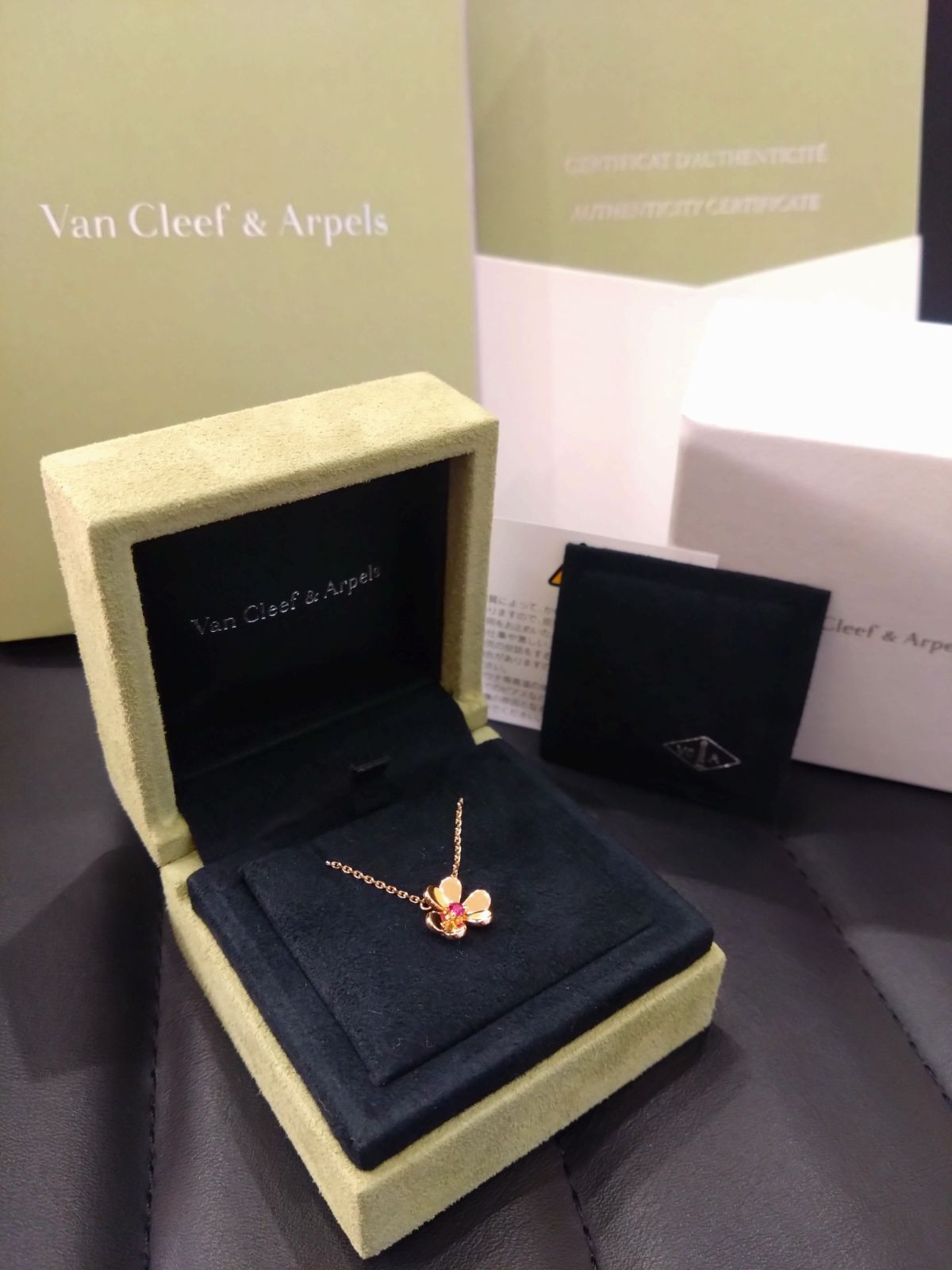 1148 極美品！ VanCleef＆Arpels ヴァンクリーフ フリヴォル ルビー ネックレス 750 保証書付 - メルカリ