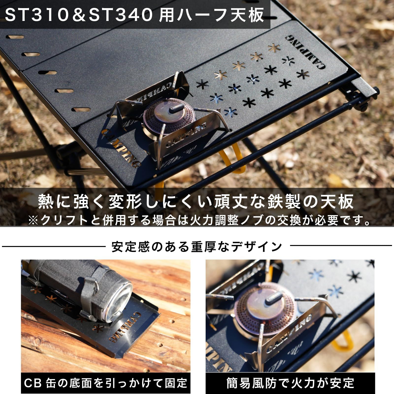 ANCAM MEDERU アクリル製IGTハーフユニット2枚セット ANCAM MEDERU アクリル製IGTハーフユニット2枚セット ANCAM