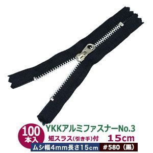 名探偵コナン 灰原哀の会津塗オルゴール 名探偵コナン灰原哀の会津塗