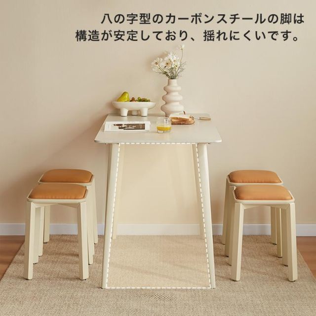 120cm幅テーブル スツール4脚
