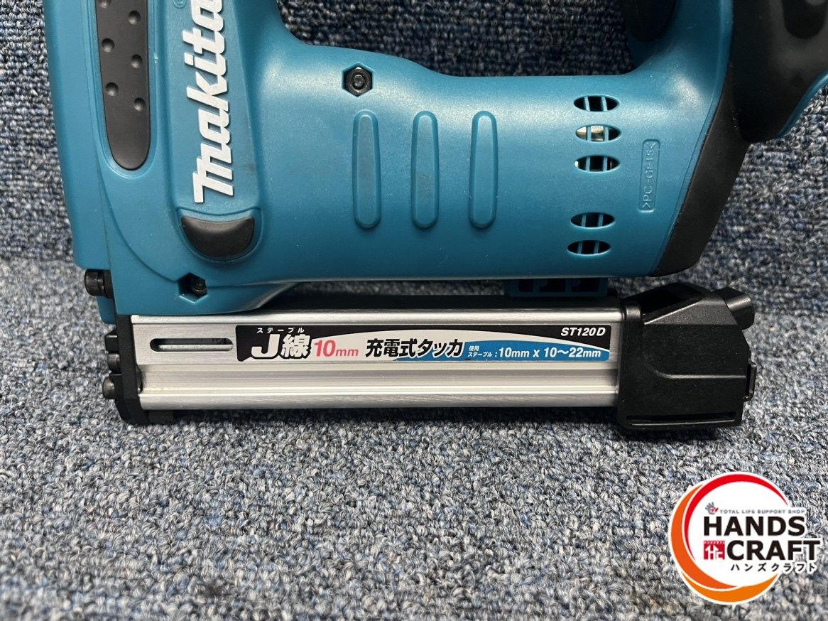 マキタ makita