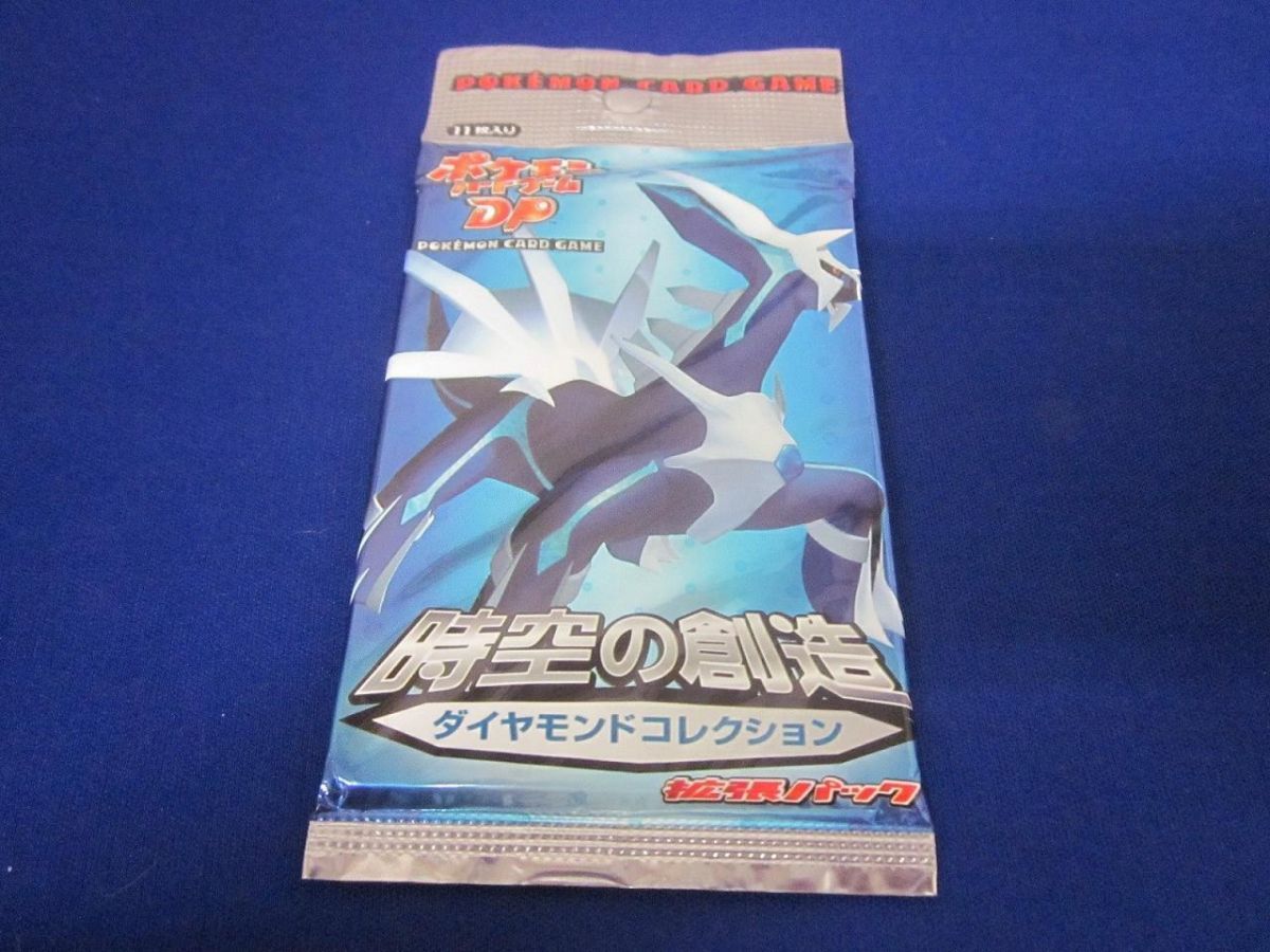◆ダイヤモンドコレクション　時空の創造◆　新品未開封パック　ポケモンカードゲーム 時空の創造ダイヤモンドコレクション (-) {-} [DP1d] - magi通販