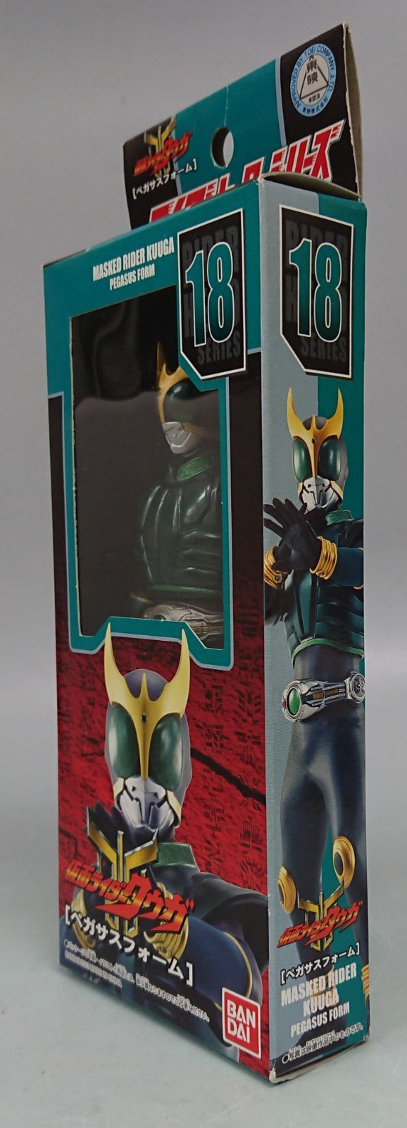 RH18．仮面ライダークウガ（ペガサスフォーム）（未開封