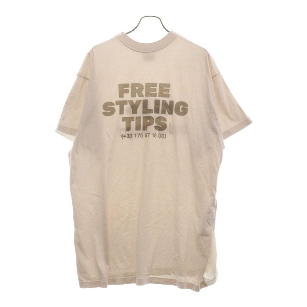BALENCIAGA (バレンシアガ) Double Front T-Shirt ダブルフロント半袖Tシャツ 791615 TQVP9 ホワイト