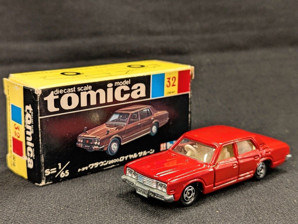 トミカリミテッドヴィンテージネオ LV-N170a スカイライン R34 4