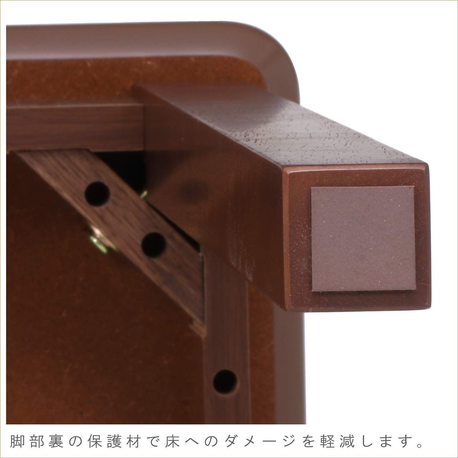 ダイニングテーブル