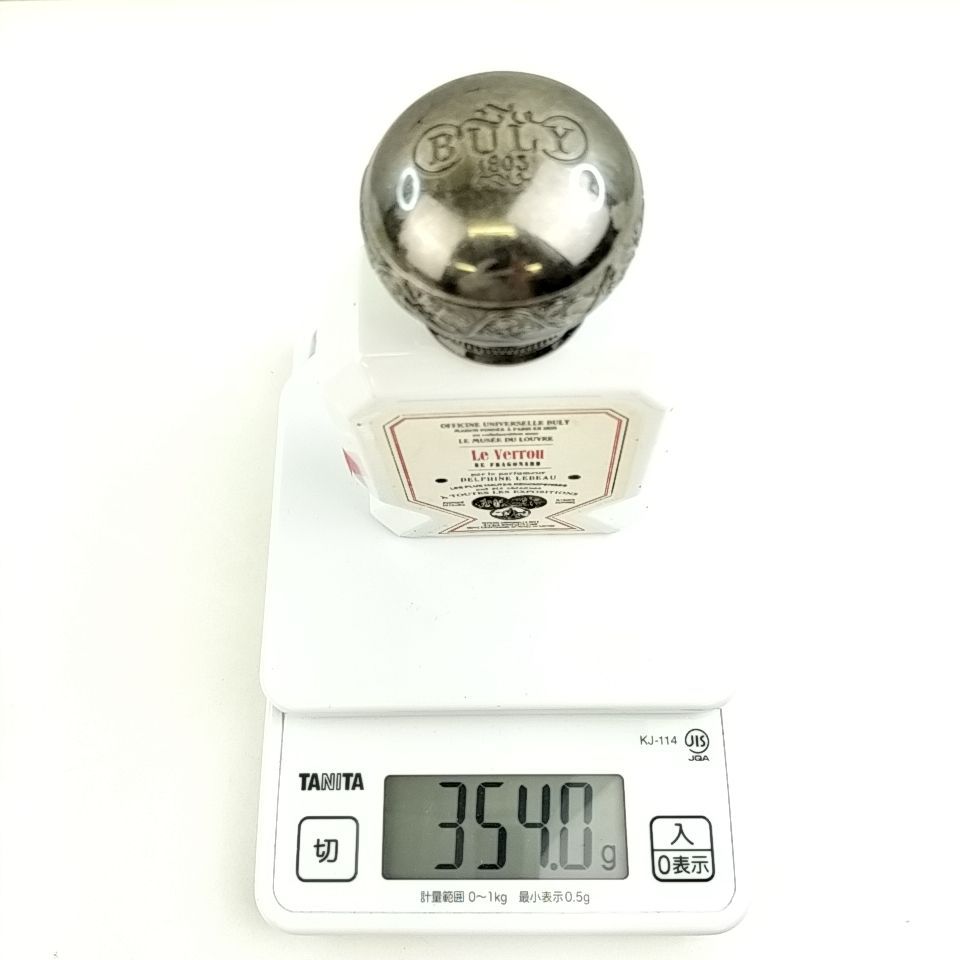 OFFICINE UNIVERSELLE BULY 】Y 39 A-1 75ml EAU TRIPLE オフィシーヌ