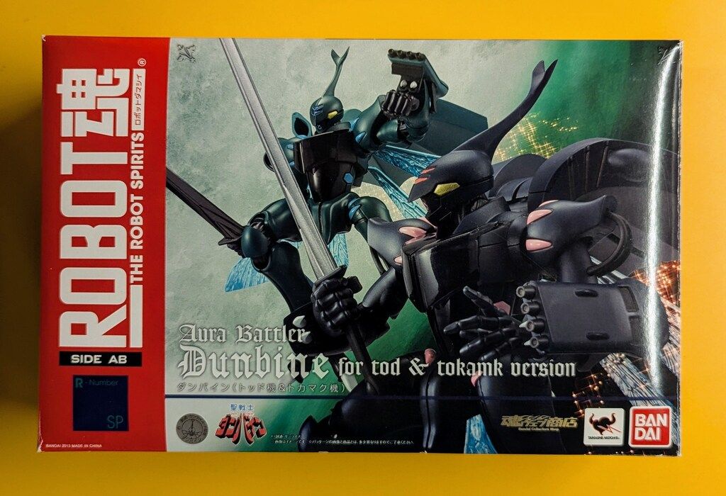 カンザリン A2 お風呂ポスター 2枚セット C106 【公式通販】