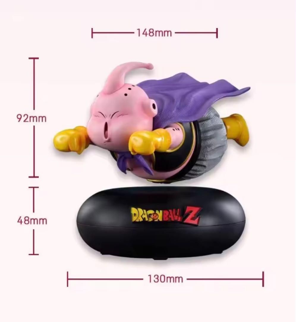 ドラゴンボール 魔人ブウ 飛行ポーズ フィギュア 約15cm 【公式通販】