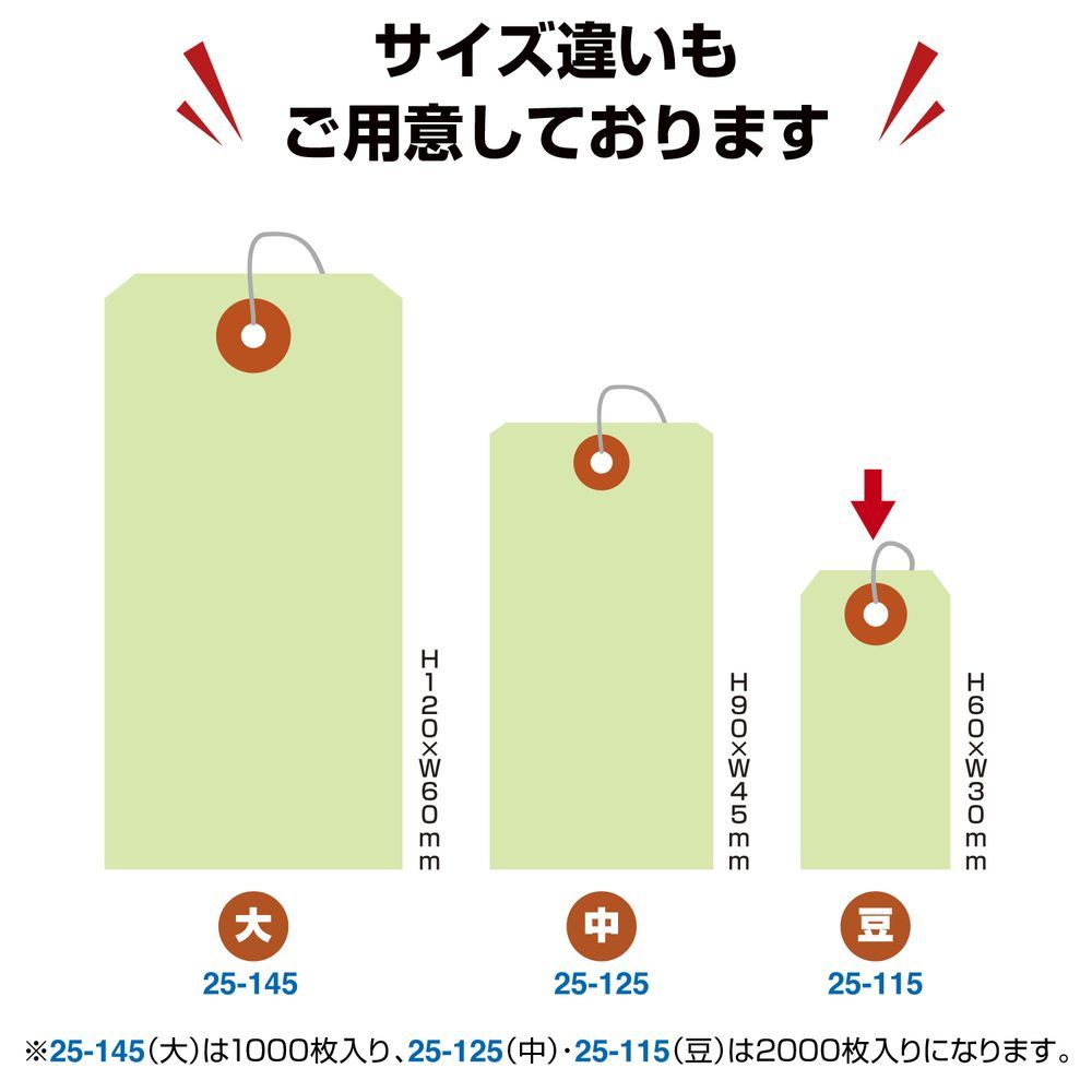 黄緑