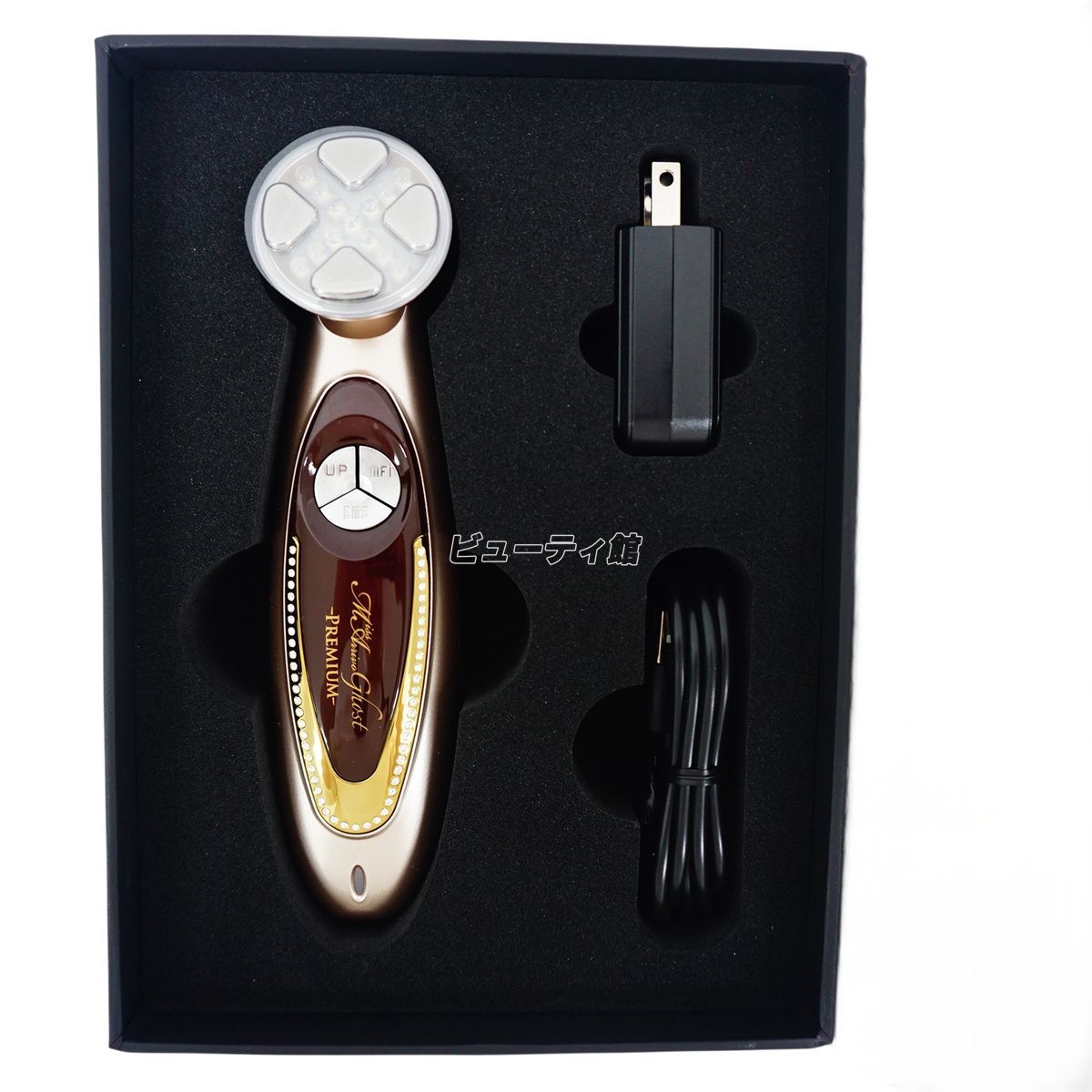 PREMIUM びがんき