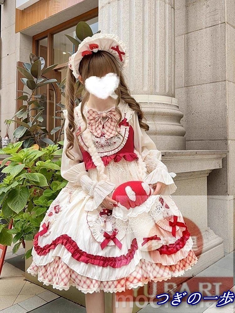 フリルレース