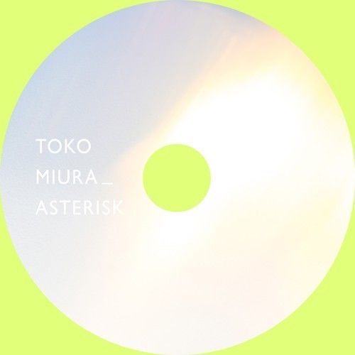 点描 ASTERISK 三浦透子 LP アナログレコード 三浦透子 / ASTERISK (LP) レコード アナログ - メルカリ