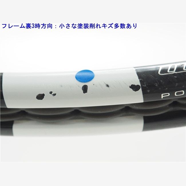 Babolat - 中古 テニスラケット バボラ ピュア ストーム リミテッド 2008年モデル (G3)BABOLAT PURE STORM Ltd 2008 中古 テニスラケット バボラ ピュア ストーム リミテッド 2008年