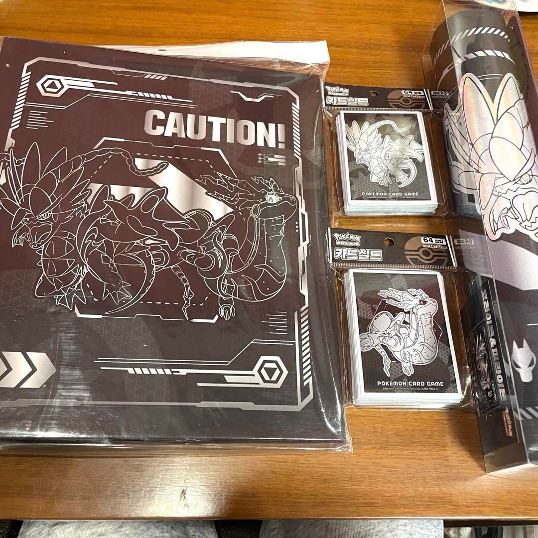 韓国限定 ポケモンカード コライドン ミライドン プレイマット 4点