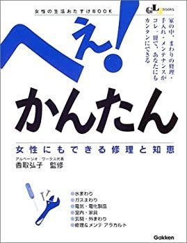 【中古】「非常に良い」馬子っこきん太 1~最新巻 [マーケットプレイス コミックセット] 非常に良い】 馬子っこきん太 1~最新巻 [コミックセット] 中古】馬子