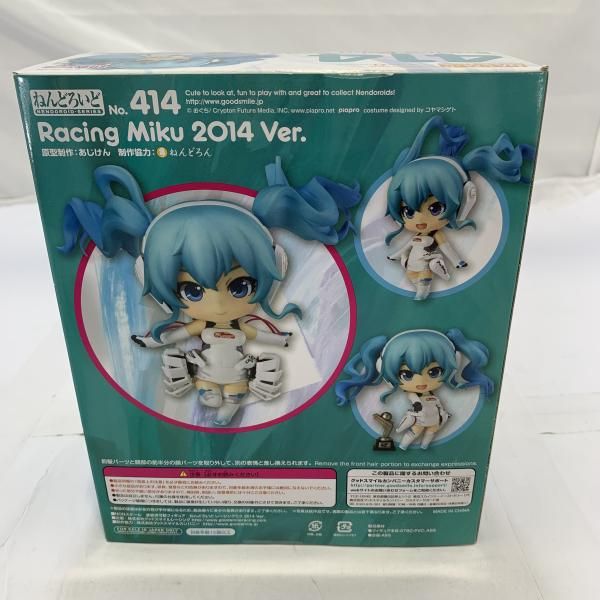 中古】開封)GOOD SMILE COMPANY ねんどろいど 414 レーシング