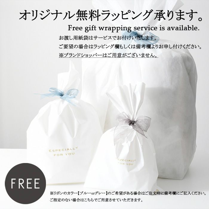 しょーコロ様 確認用 巾着袋 50×50 持ち手 掛けループ 名入れ しょーコロ様 確認用 巾着袋 50×50 持ち手 掛けループ 名入れ