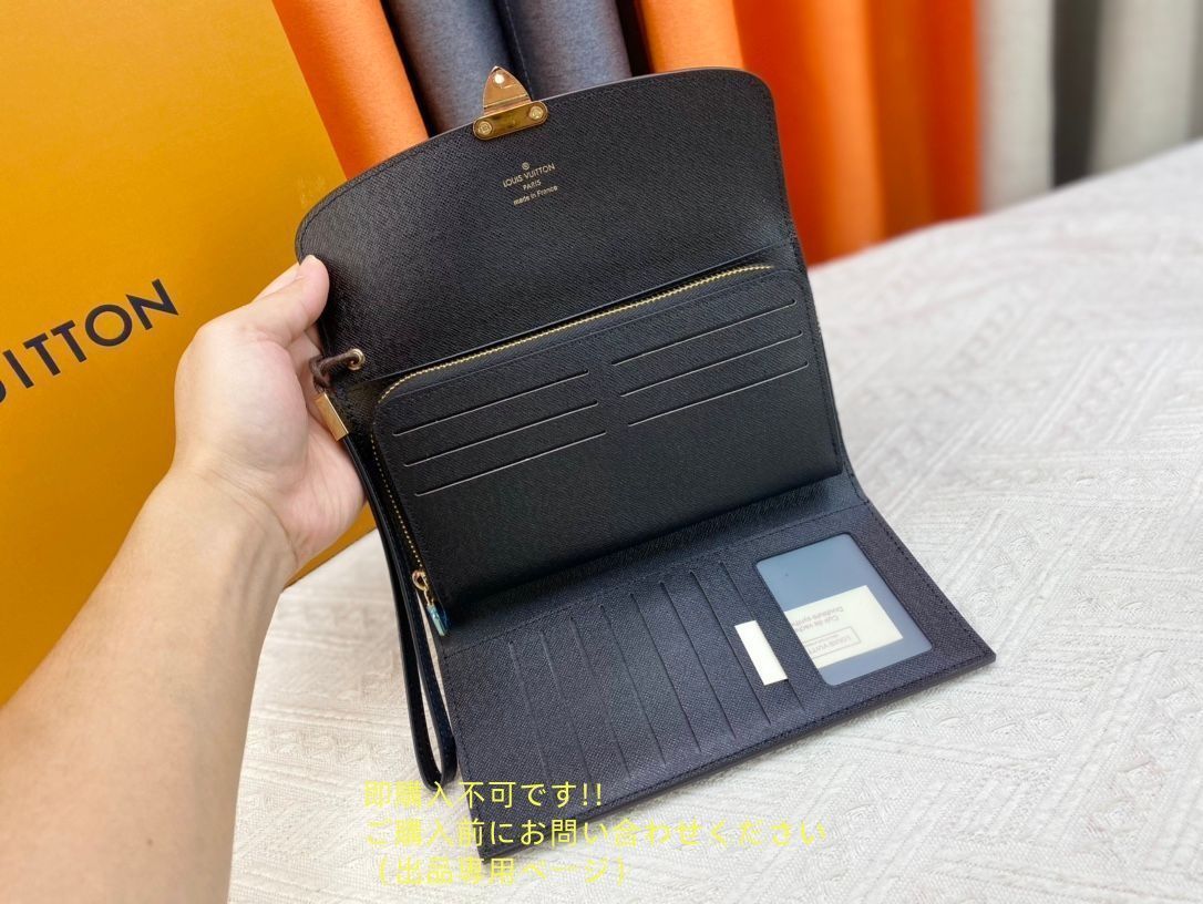 超美品！Louis Vuitton 長財布 新作 超美品 LOUIS VUITTON ルイヴィトン長財布 ウォレット LV