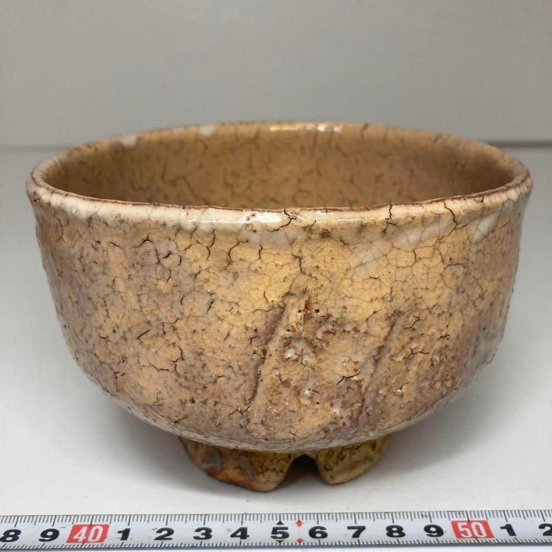 水津乙彦 三足茶碗 共箱 直径13cm 東H5-0723② - メルカリ