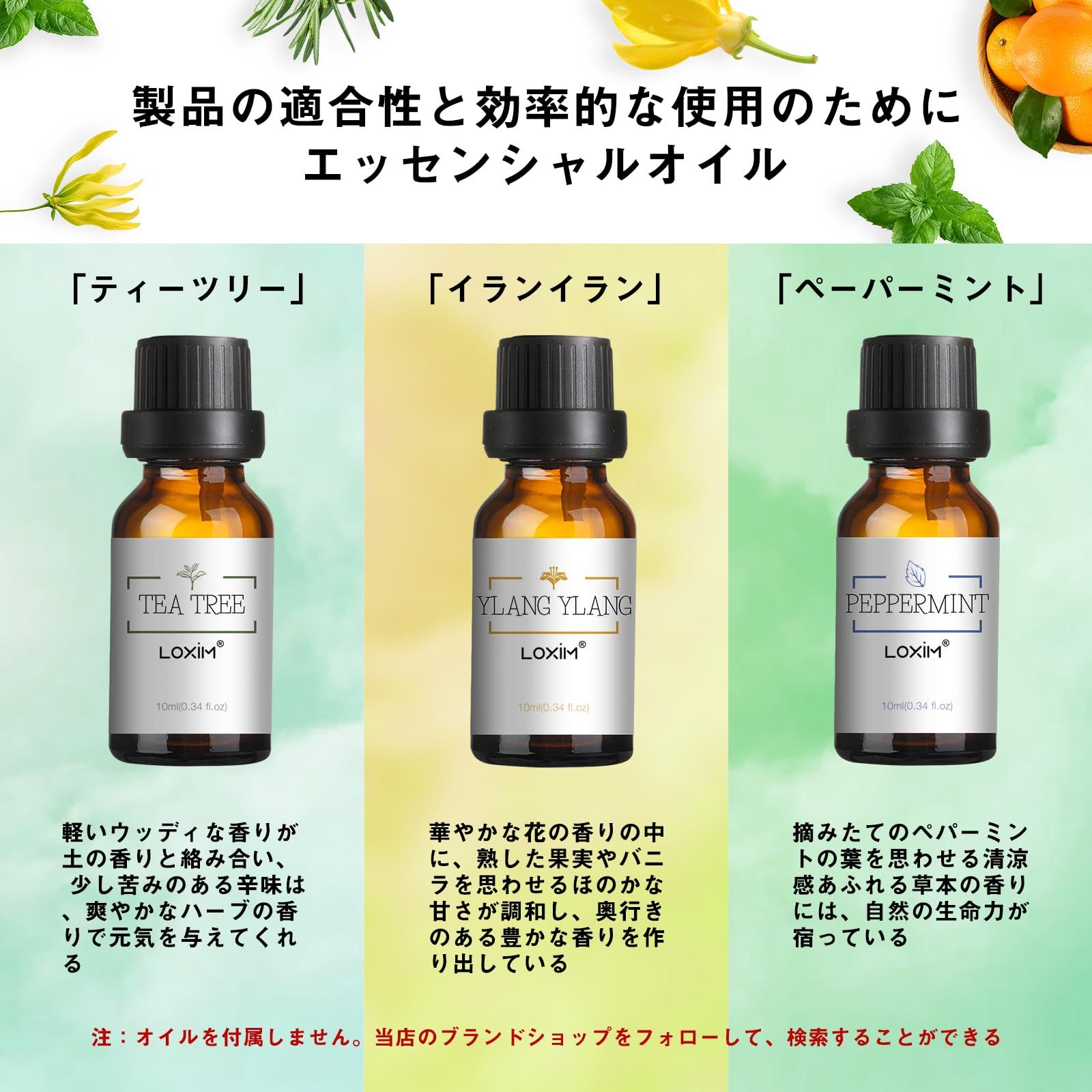 水なし ネブライザー式 直立スタンド噴霧式 低騒音稼働 アロマディフューザー タイマー機能 USB-Type C充電 コードレス コンパクト DIYデザイン アロマランプ ナイトライト 間接照明 LEDライト インテリアおしゃれ お手入れ簡単 Mini