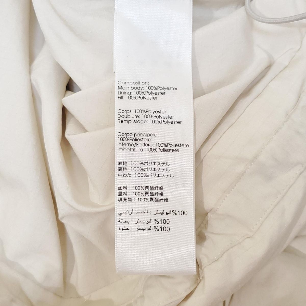 3.1 Phillip lim スリーワンフィリップリム ブルゾン サイズXS レディース F221-8716-RRS アイボリー 冬物 中綿 SIROKUMA-CORPORATION_COM