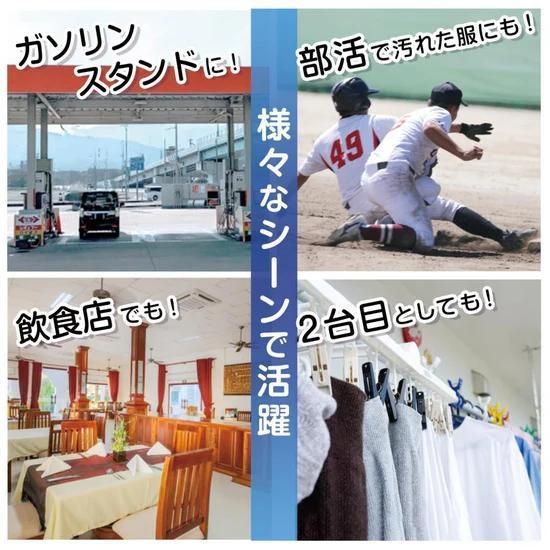 5.5kg 1人暮らし向け