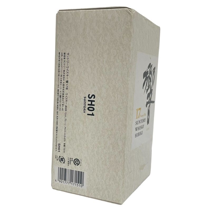 ウイスキー サントリー 響 17年 裏ゴールドラベル 700ml 43％ SH01  