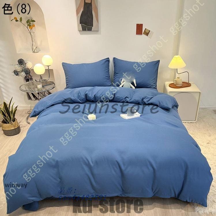 シングル クイーン