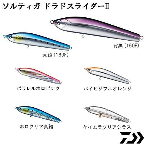 マグロキャスティング ダイワ ドラドスライダー ドラドペンシル