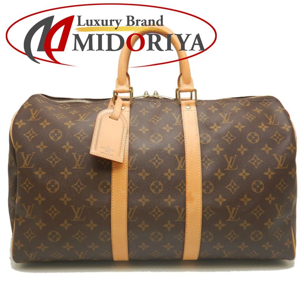 LOUIS VUITTON ルイヴィトン モノグラム キーポル45 M41428 ボストンバッグ ブラウン|252855
