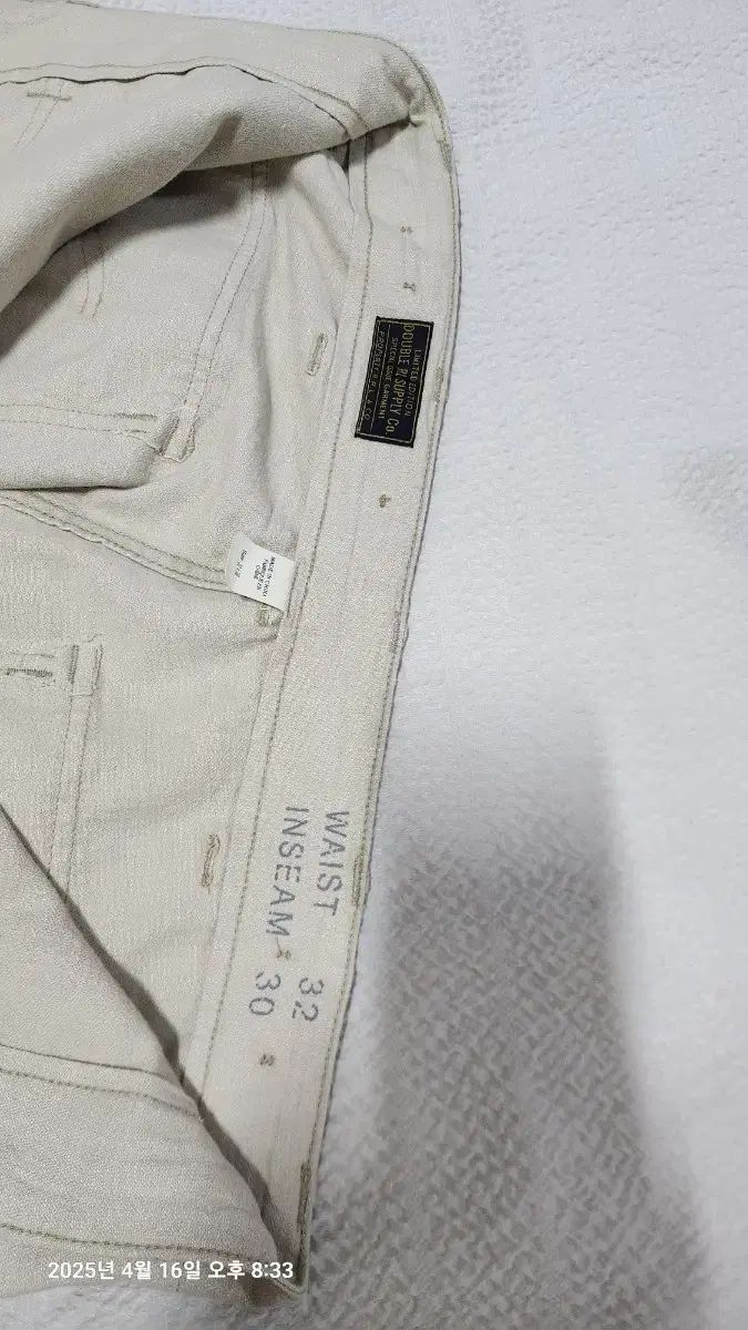 size