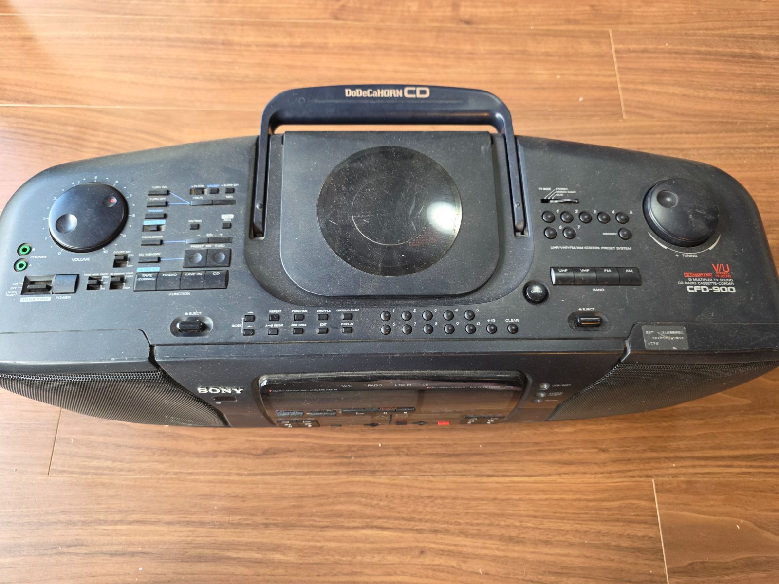 SONYドデカホーン CDラジカセ 最高峰 CFD-900 動作未 ジャンク
