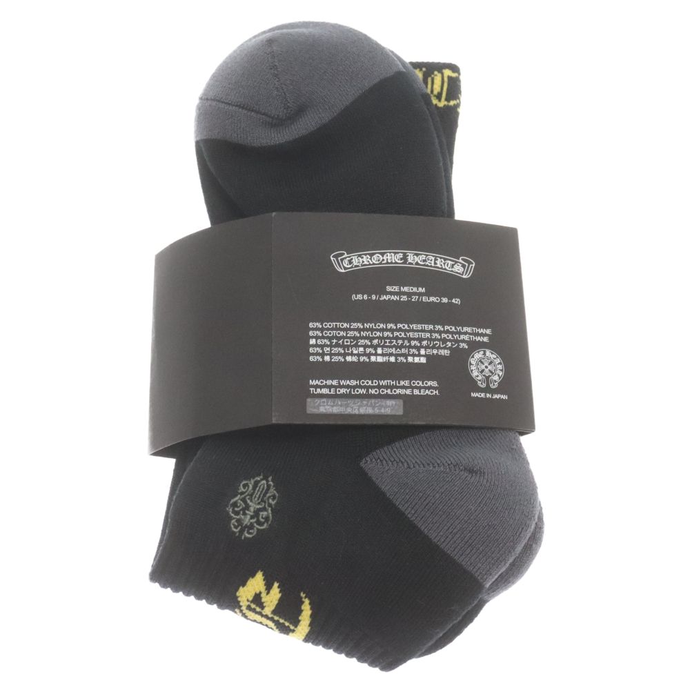 CHROME HEARTS (クロムハーツ) Old English CH Logo SOCKS 1PK