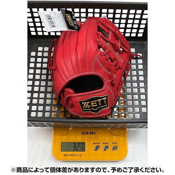 訳あり新品 スチーム加工済み 少年軟式 ゼット 二塁・遊撃手用 右投げ グランドヒーロー 交換無料 野球 キャッチャーミット 少年軟式 右投げ