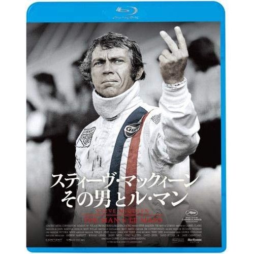 Blu-ray】スティーヴ・マックィーン / スティーヴ・マックィーン