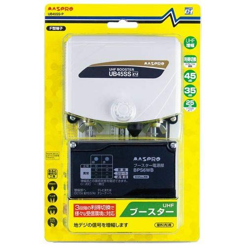 10/13まで】エメラルダス 20 AIR AGS 88M-S エギングロッド 【公式通販】