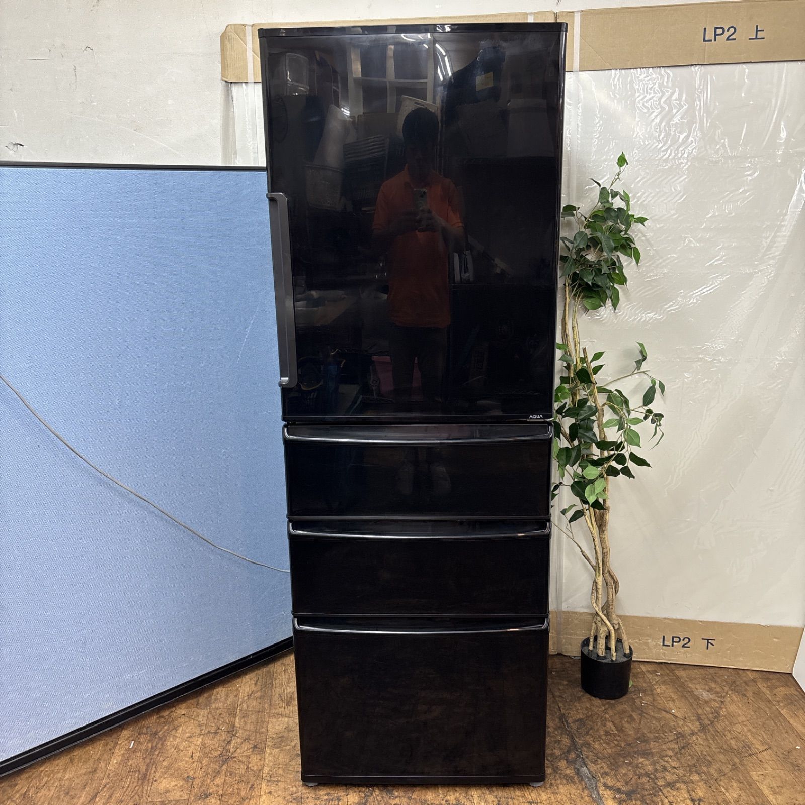 I612 名古屋市近郊配送設置無料 AQUA 冷蔵庫 355L 4ドア ピアノブラック 動作 済 クリーニング済