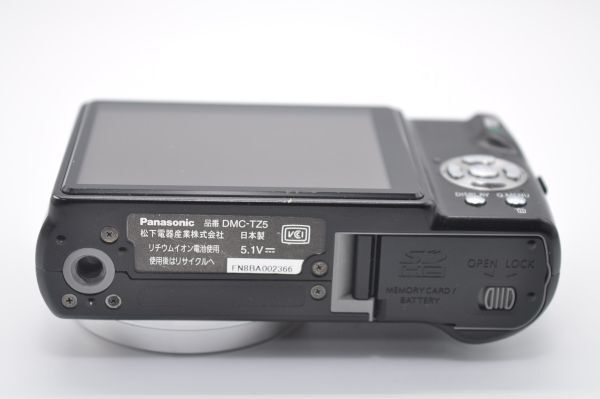 Panasonic デジタルカメラ LUMIX DMC-TZ5 ブラック Panasonic Lumix DMC-TZ5K - Digital camera - compact - 9.1 MP