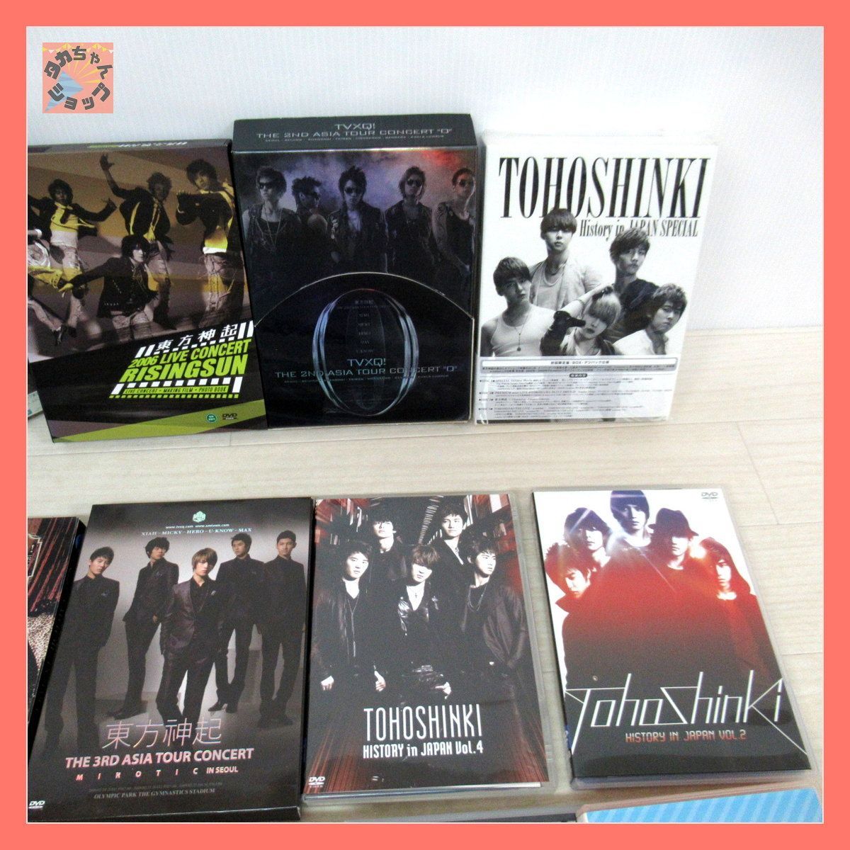 東方神起 DVD HISTORY in JAPAN TVXQ 4枚セット