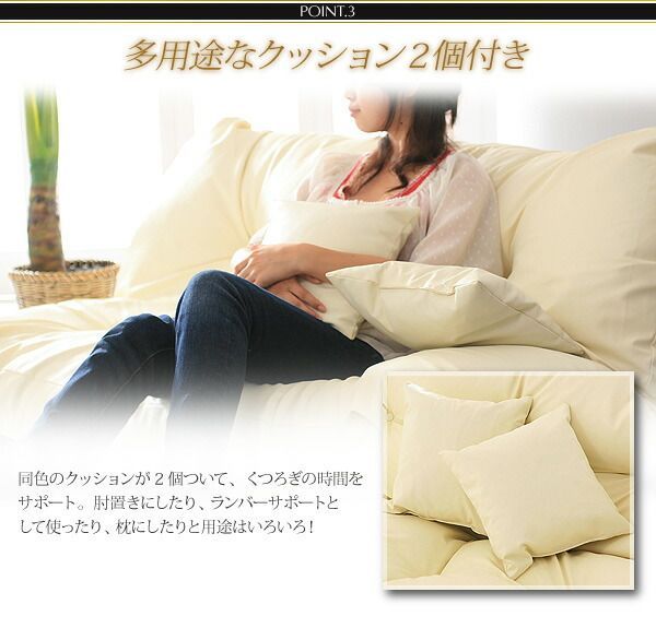 ソファー 2人掛け